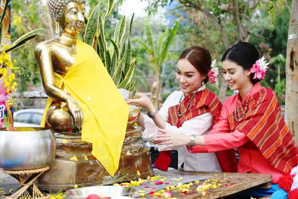 งานบุญ งานพิธีต่างๆ งานบุญ งานพิธีต่างๆ
